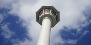 busan-tower