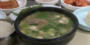 따로국밥